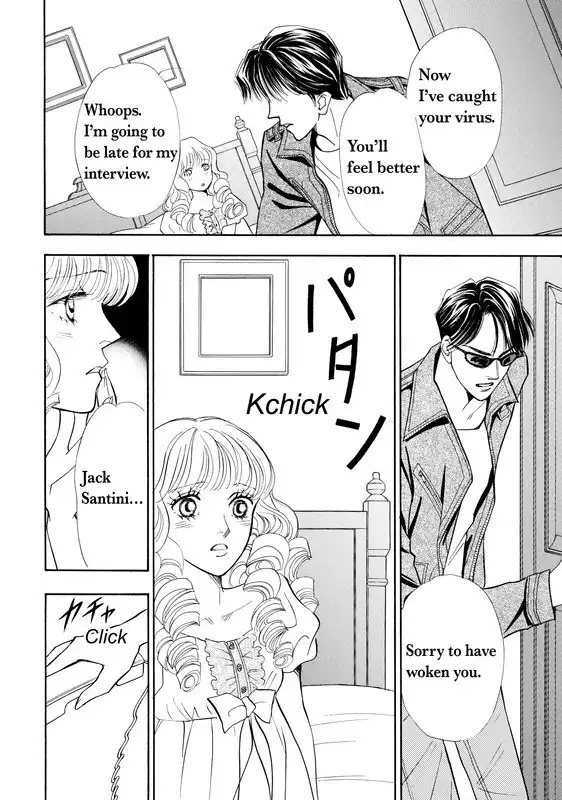 Mujaki no Princess Chapter 1 10